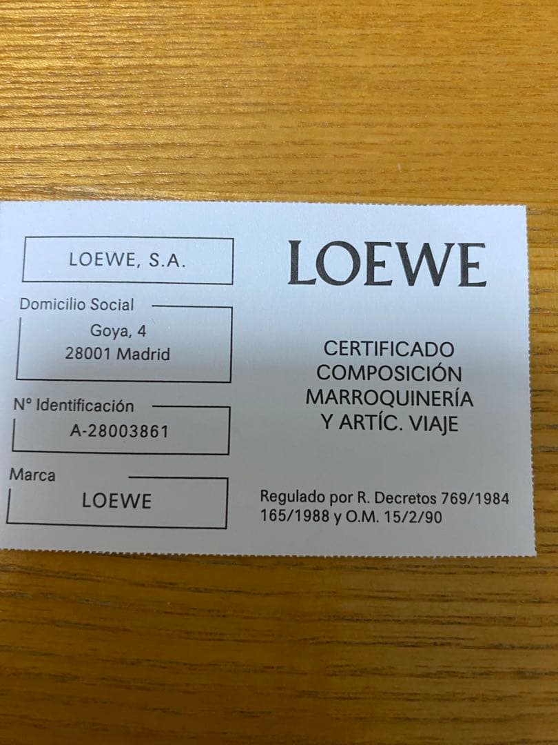 レタス　LOEWE新品アナグラム　スモールバーティカル　ウォレット