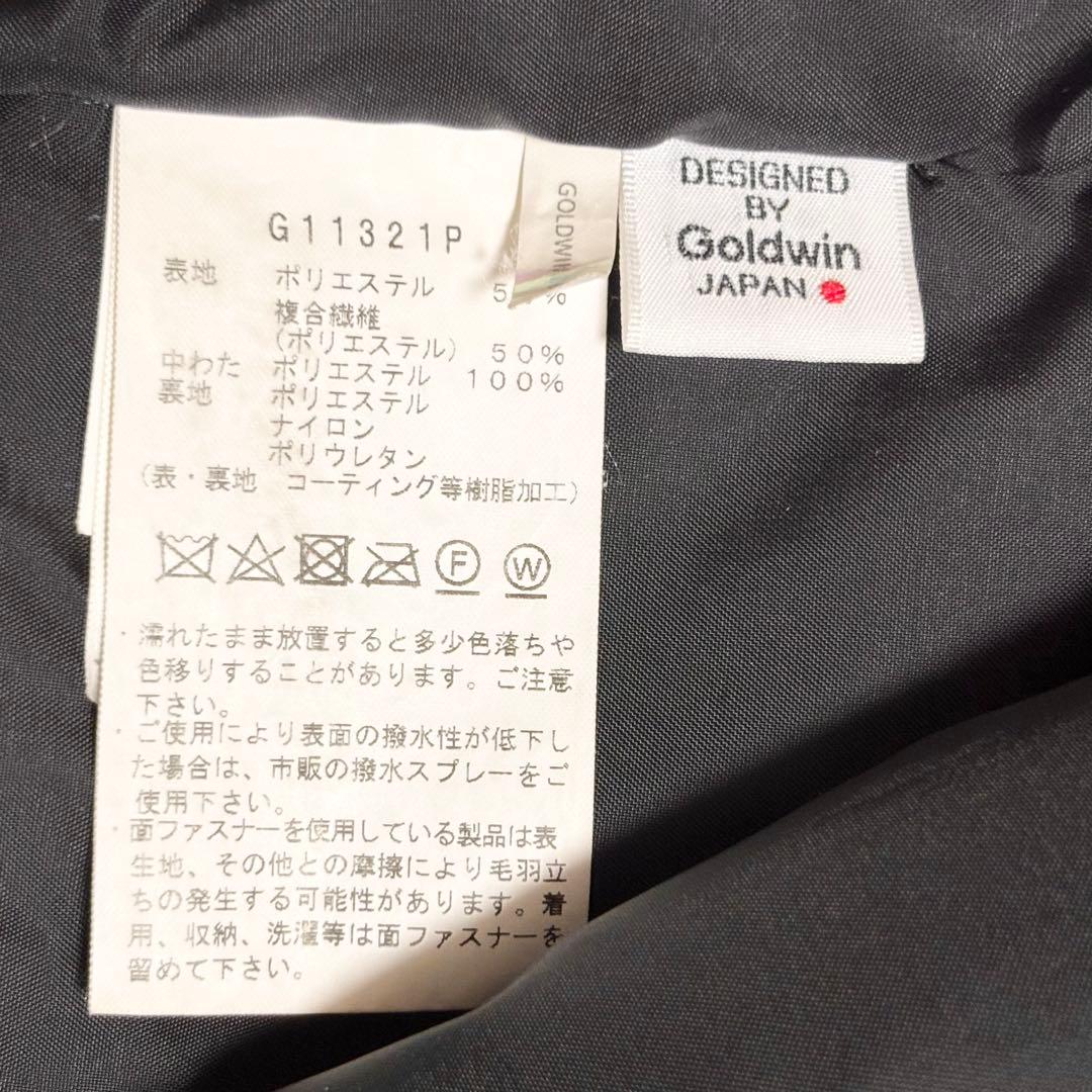 【美品】Goldwin ゴールドウィン スキーウェア 上下セット メンズ XL