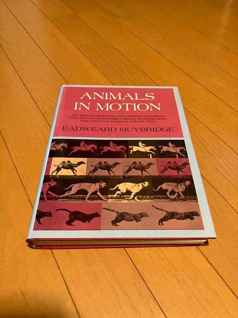 アニメーターやデッサンの為の参考資料 （洋書7冊）