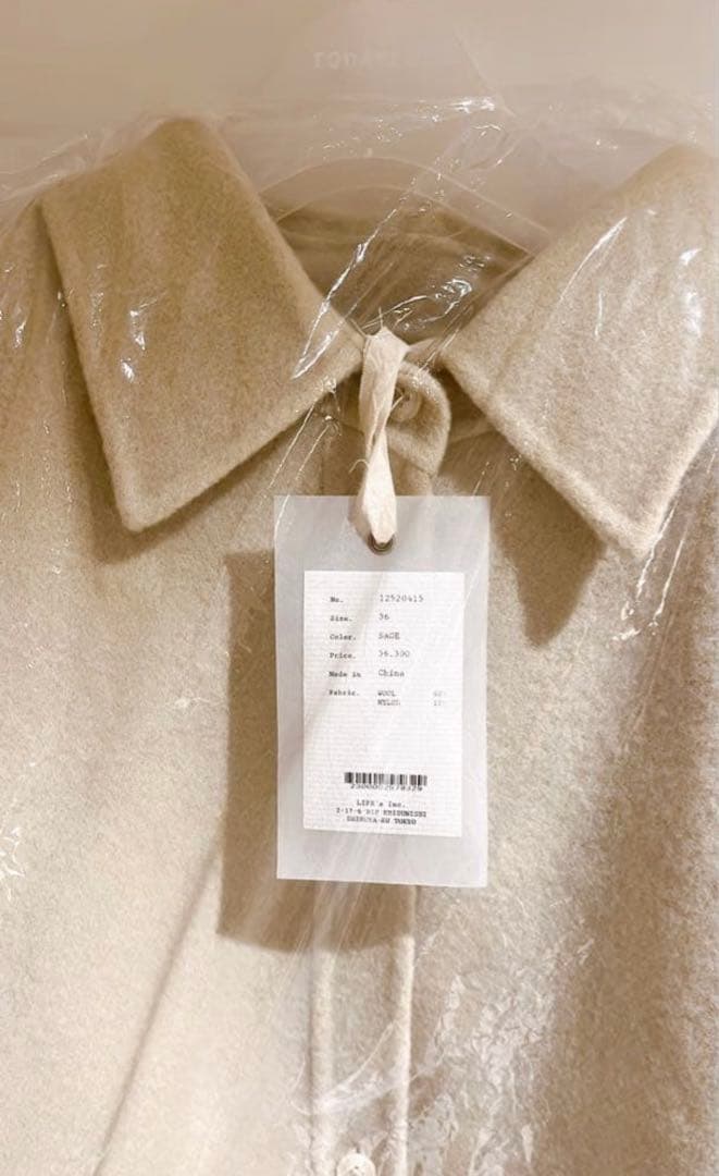 【新品】todayful Wool Shirts Jacket セージ