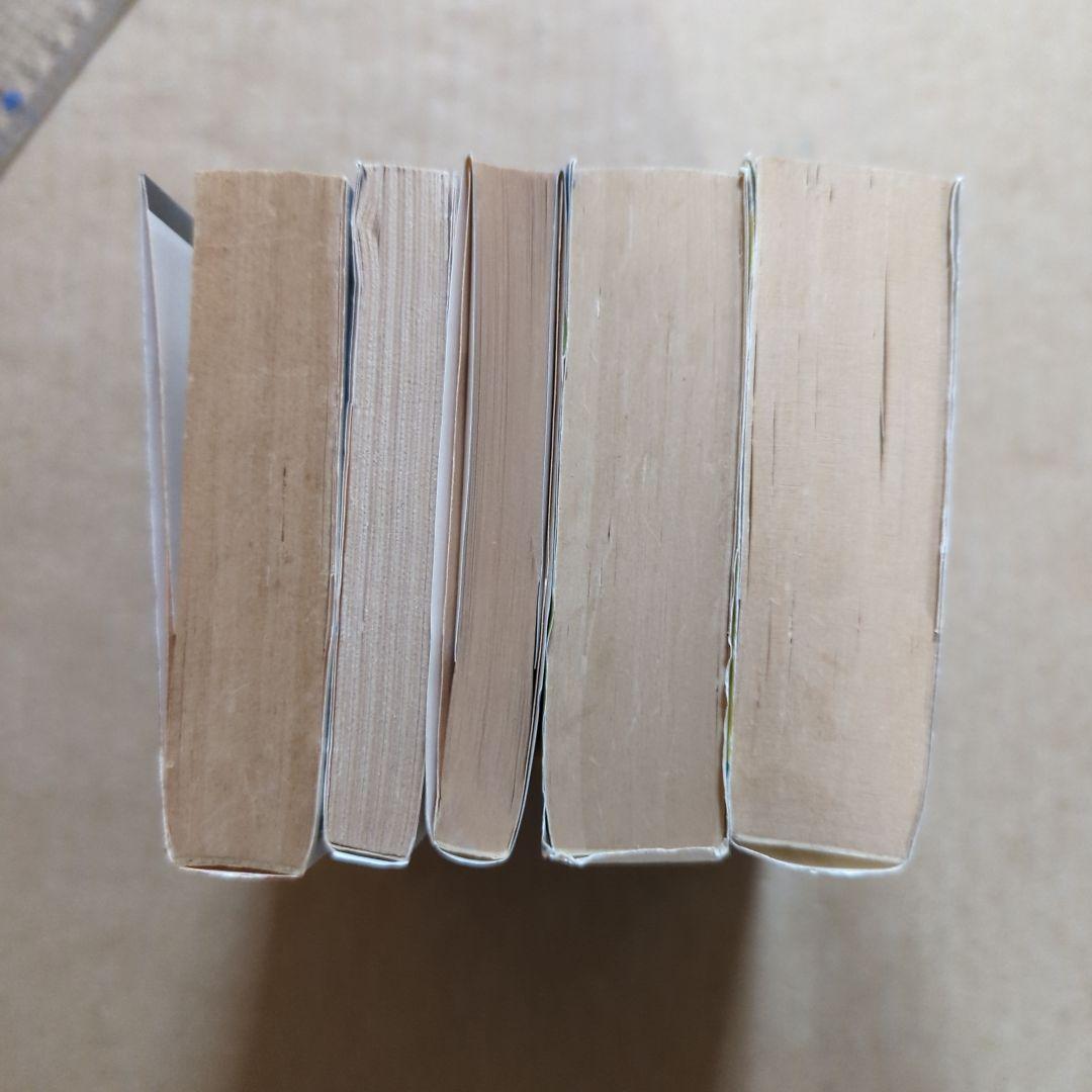 ミステリー傑作選　日本推理作家協会　世界短編傑作集　江戸川乱歩　松本清張