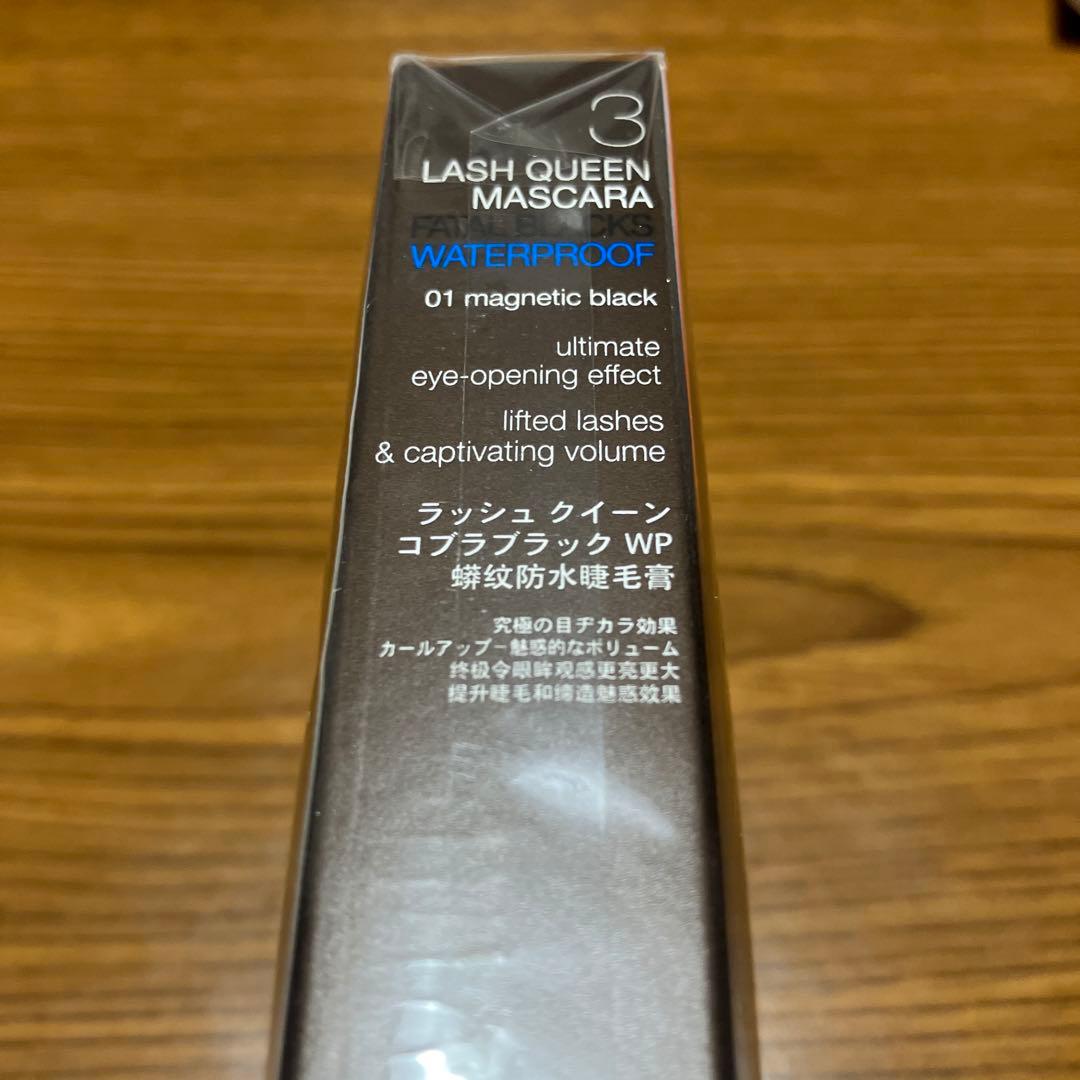 ヘレナルビンスタイン　マスカラ　3本セット