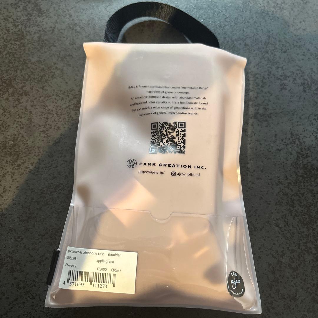 ajew iPhone 15 applegreenグリーンひも付未使用/試着のみ