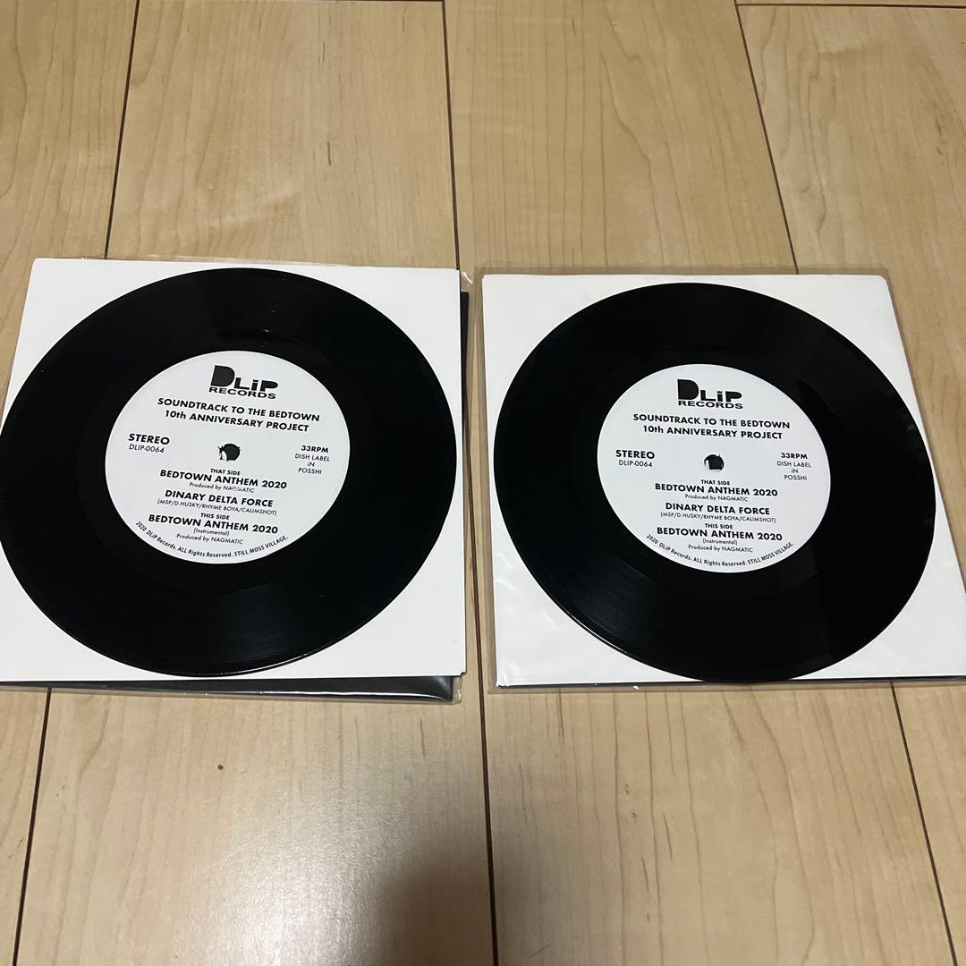 邦楽 Bedtown Anthem 2020 / Dinary Delta Force