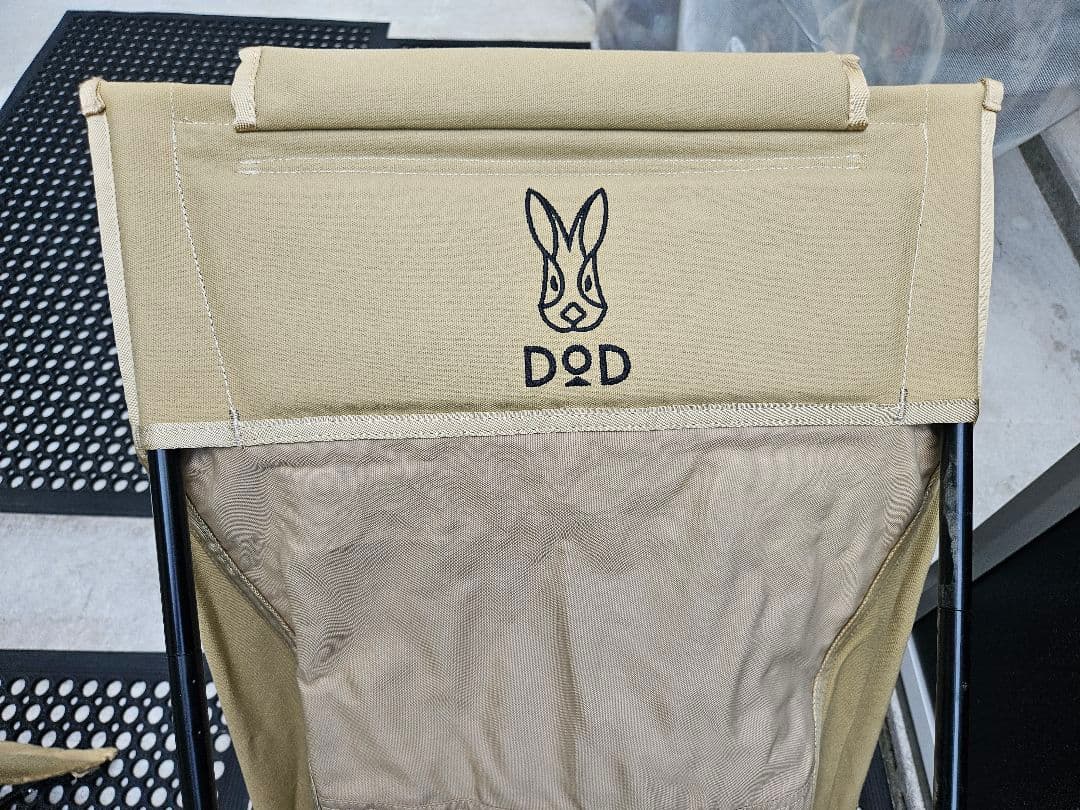 DoD YABAISSU　ヤバイッス　C1-938-TN 大人気キャンプグッズ