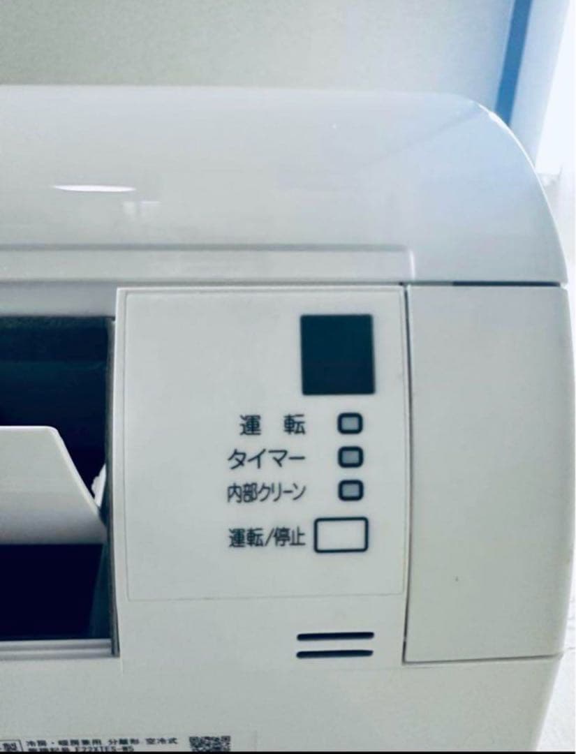 DAIKIN2020年モデル10畳用基本工事費込みリサイクル料金込み‼️