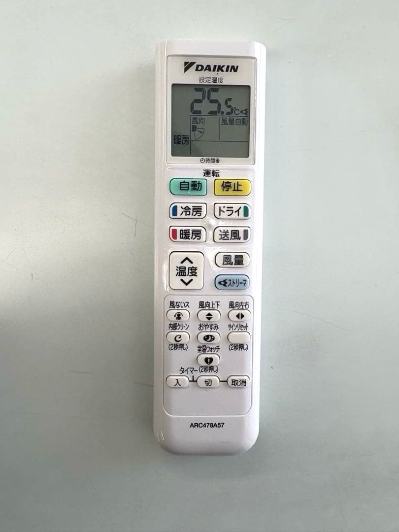 DAIKIN2020年モデル10畳用基本工事費込みリサイクル料金込み‼️