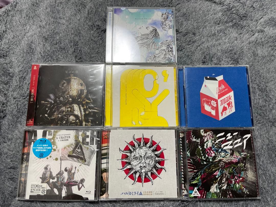ハルカミライ まとめ売り CD DVD セット