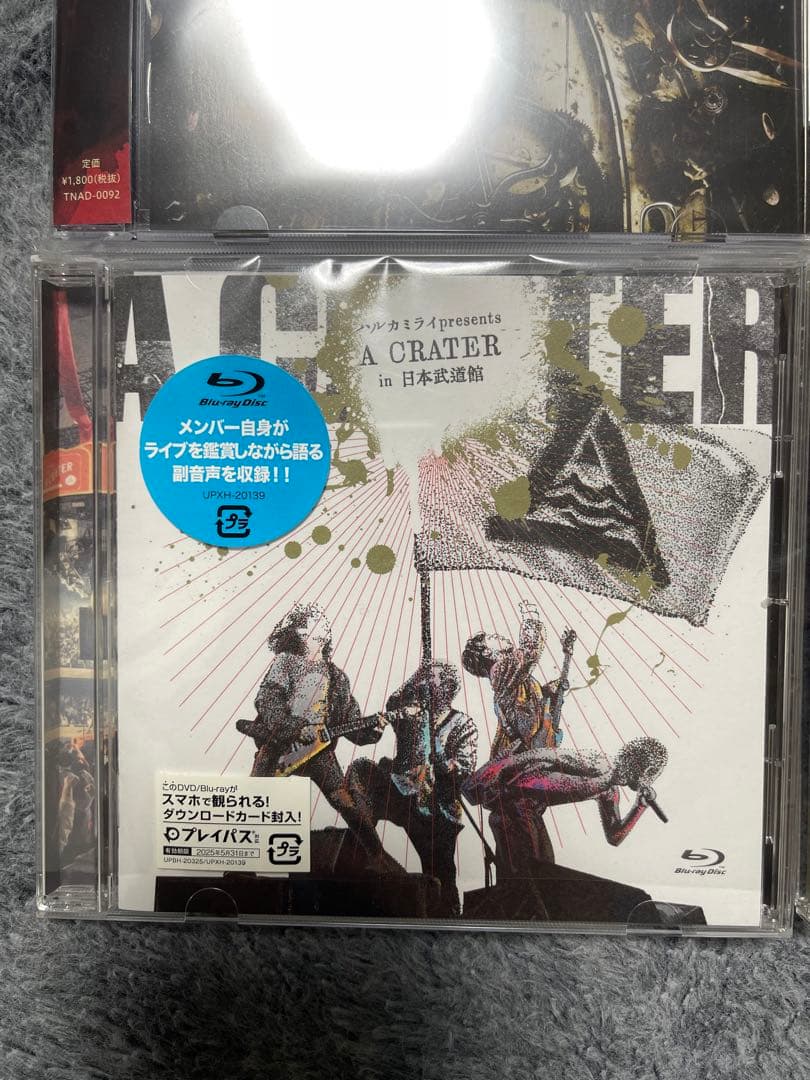 ハルカミライ まとめ売り CD DVD セット