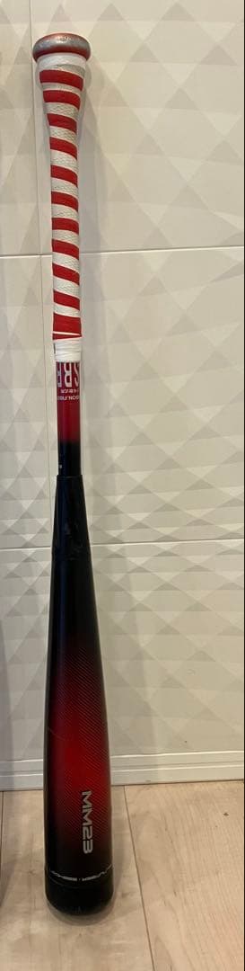 【80cm】MM23 少年軟式用　イオミックグリップ＋フレアグリップ