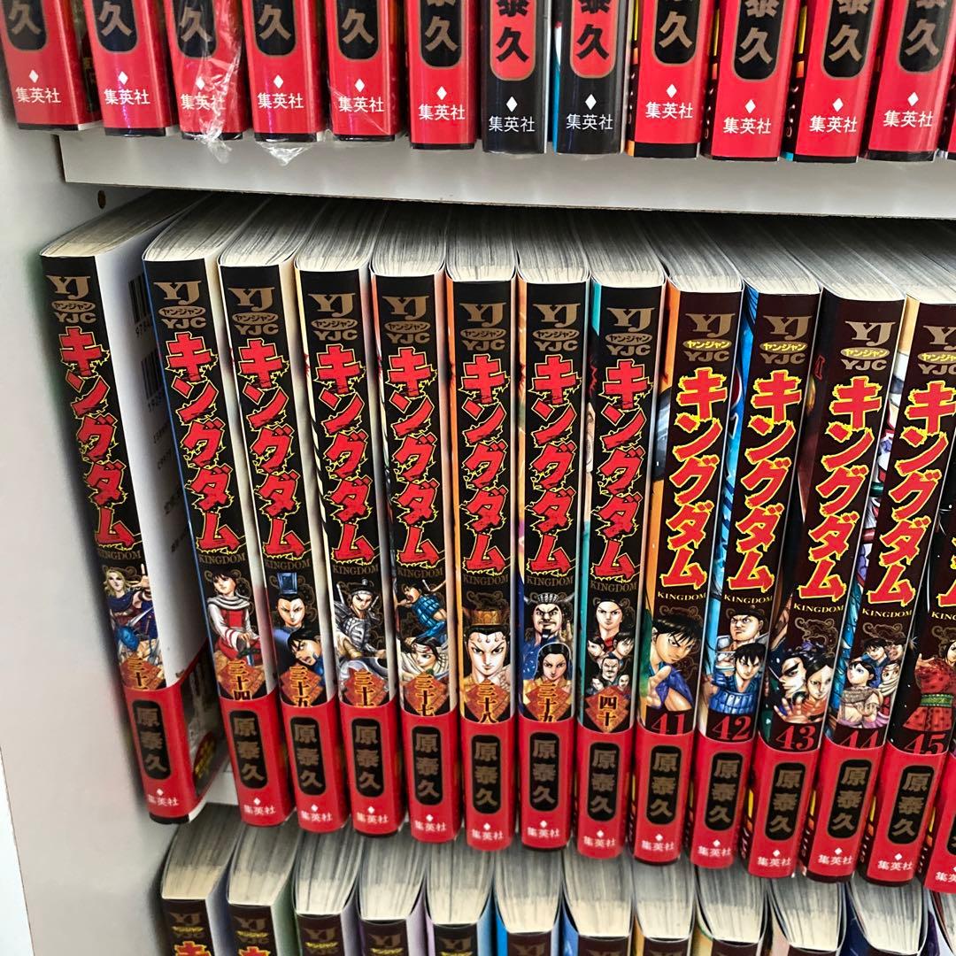 キングダム　1〜72巻　美品