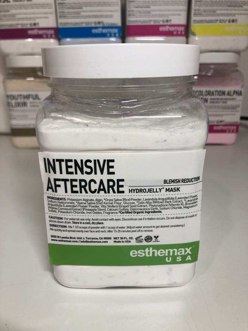 ハイドロジェリーマスク インテンシブアフターケア エステマックス フェイスパック