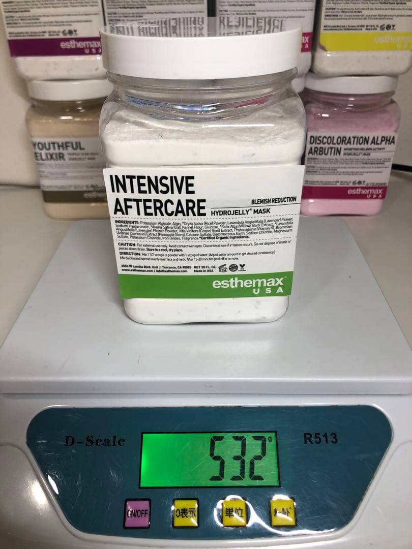 ハイドロジェリーマスク インテンシブアフターケア エステマックス フェイスパック