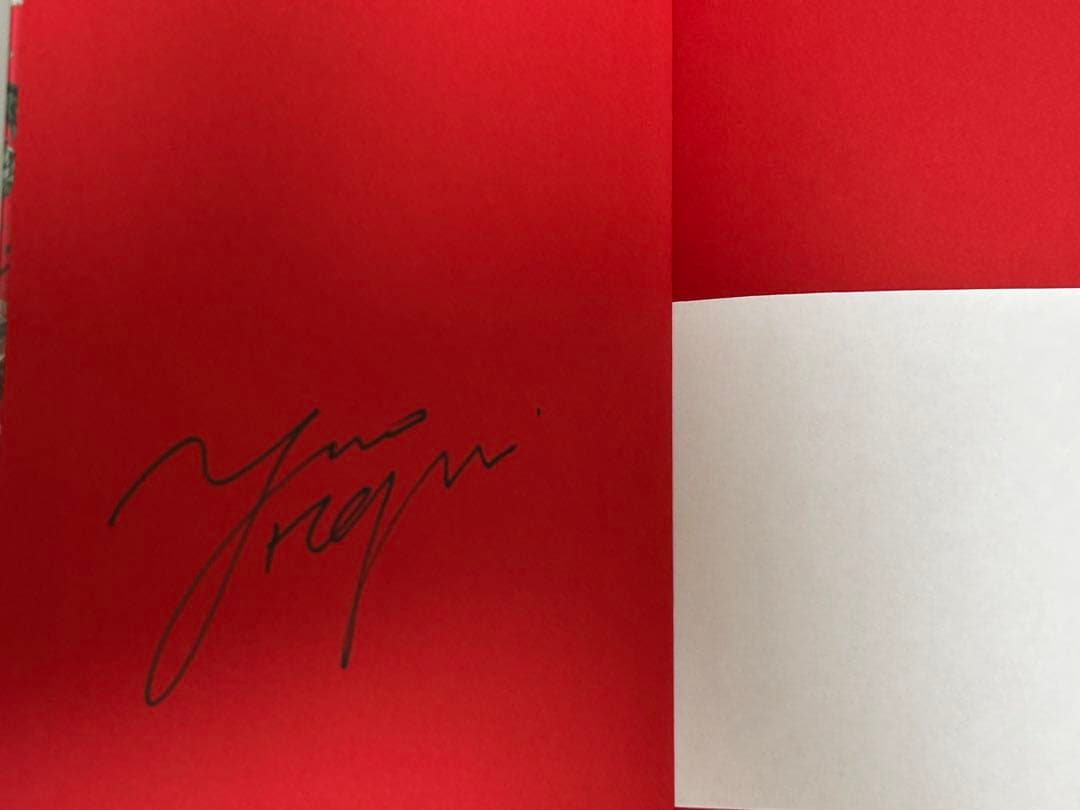 ヒグチユウコ　サイン入り　画集　奇幻動物森林　樋口裕子　台湾