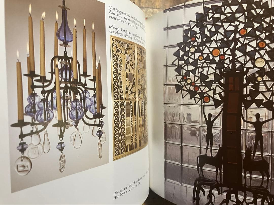 【希少】エリックホグラン作品集 Erik Hoglund 本　BODA