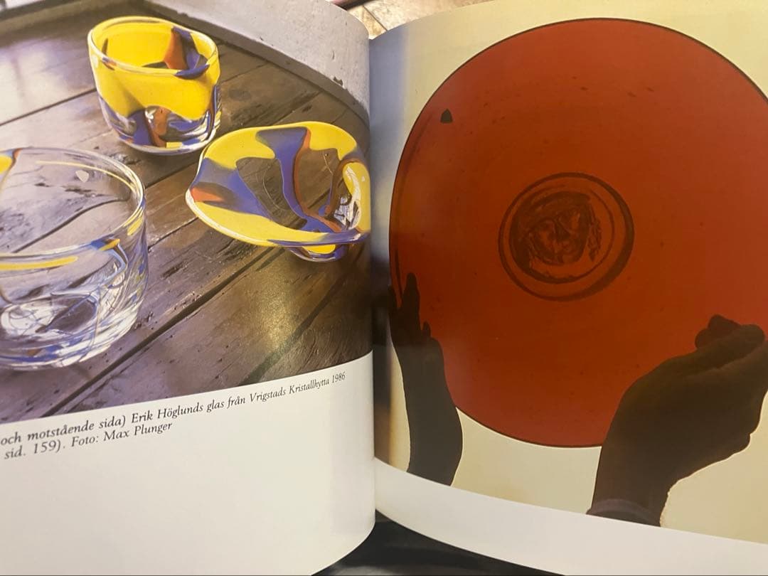 【希少】エリックホグラン作品集 Erik Hoglund 本　BODA