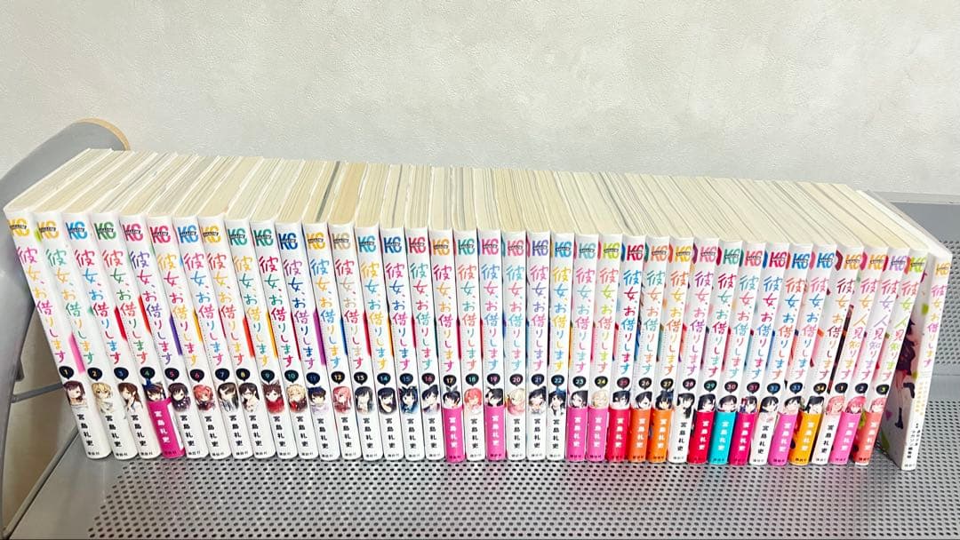 彼女、お借りします 1~34巻セット おまけタペストリー付き