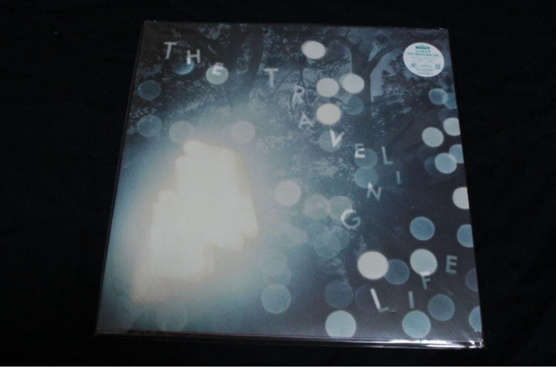 小山田壮平 THE TRAVELING LIFE 未使用LP