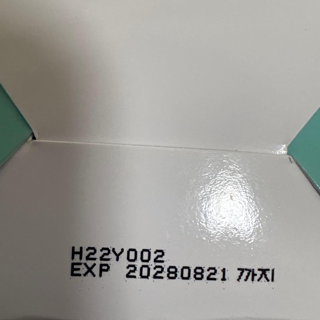 ダブルM 再生クリーム 美容皮膚科専売品 新品　srbスキンビルダー