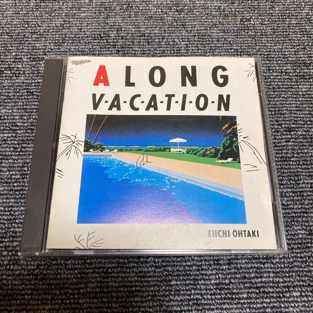 大滝詠一 / ロング・バケイション CD