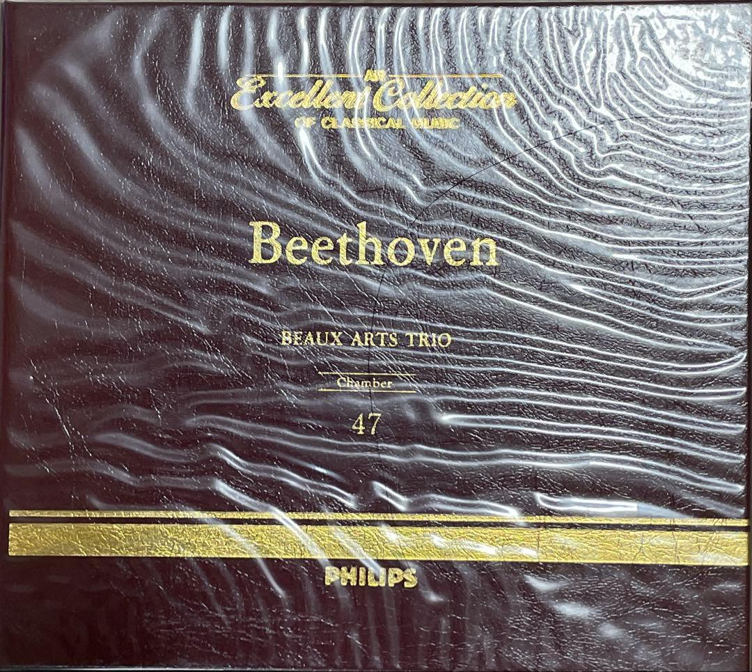 クラッシックCD世界名曲体系クラッシック