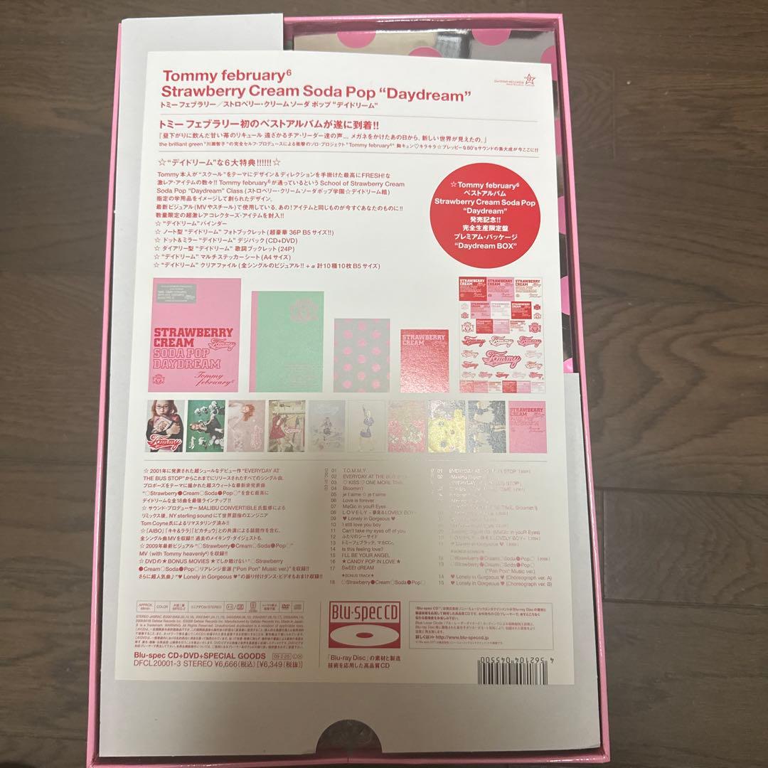 Strawberry Cream Soda Pop Daydream完全生産限定