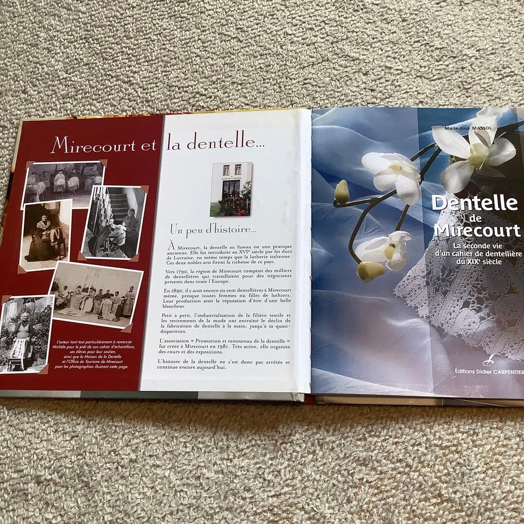 Dentelle de Mirecourt(レース　洋書)