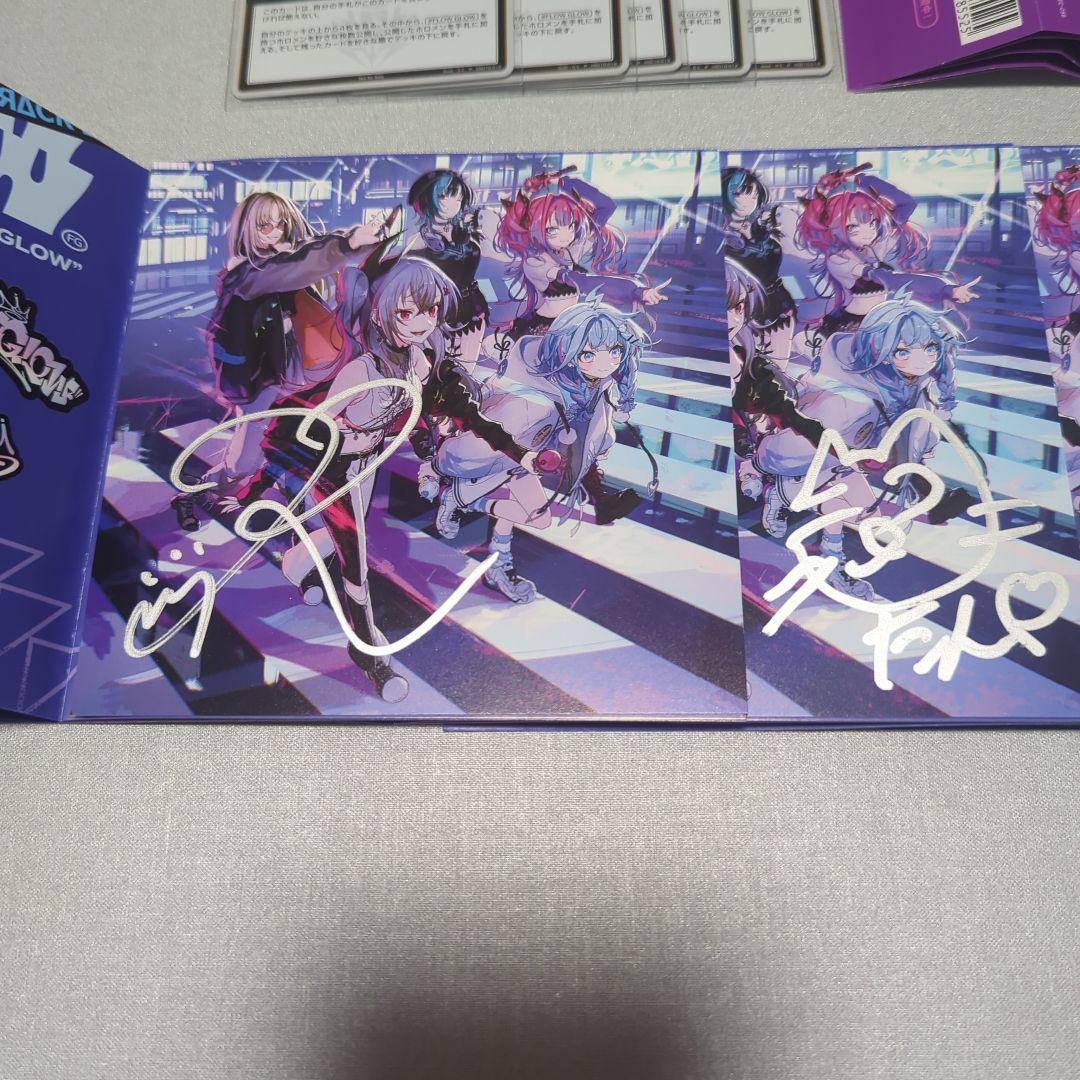 FLOW GLOW 1st Album FLOW GLOW EC数量限定盤