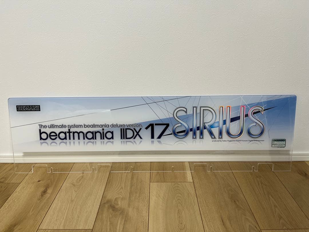 beatmaniaIIDX 17 SIRIUS パネル　bemani