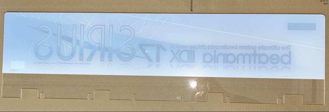 beatmaniaIIDX 17 SIRIUS パネル　bemani