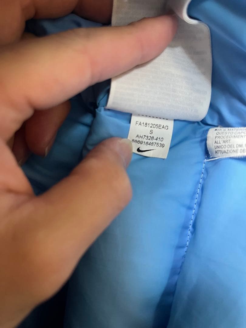 Nike マンチェスターシティ ダウンジャケット