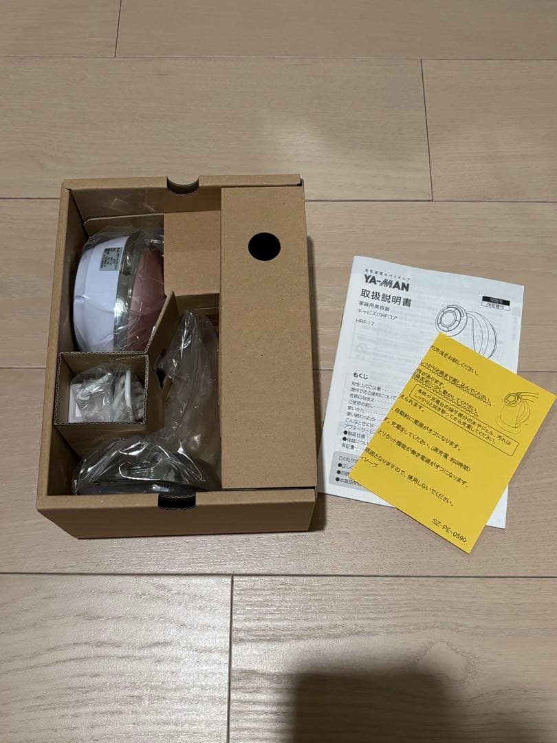 【新品未使用品】キャビスパRFコア