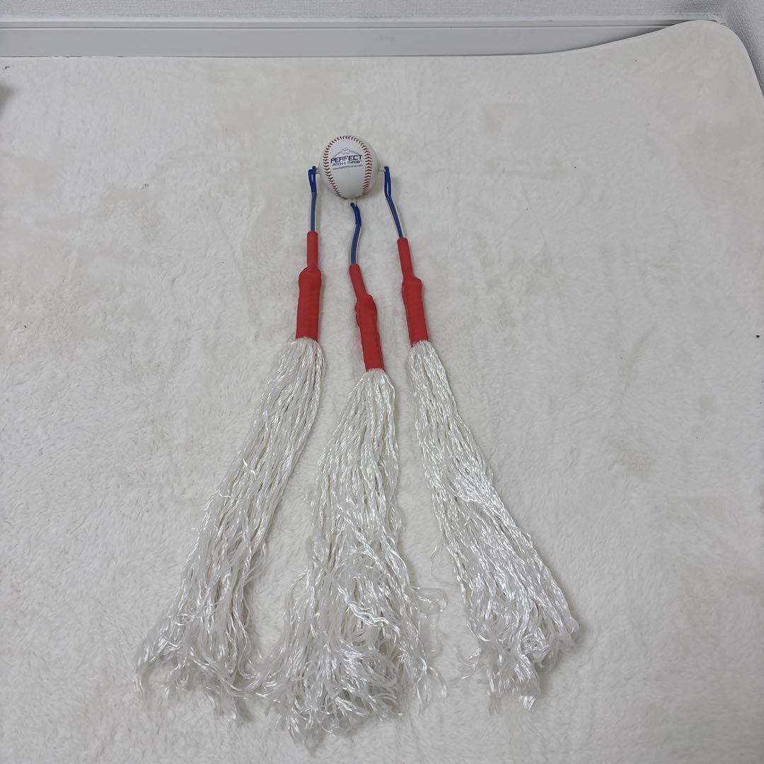 ロープトレーナー　トリプル