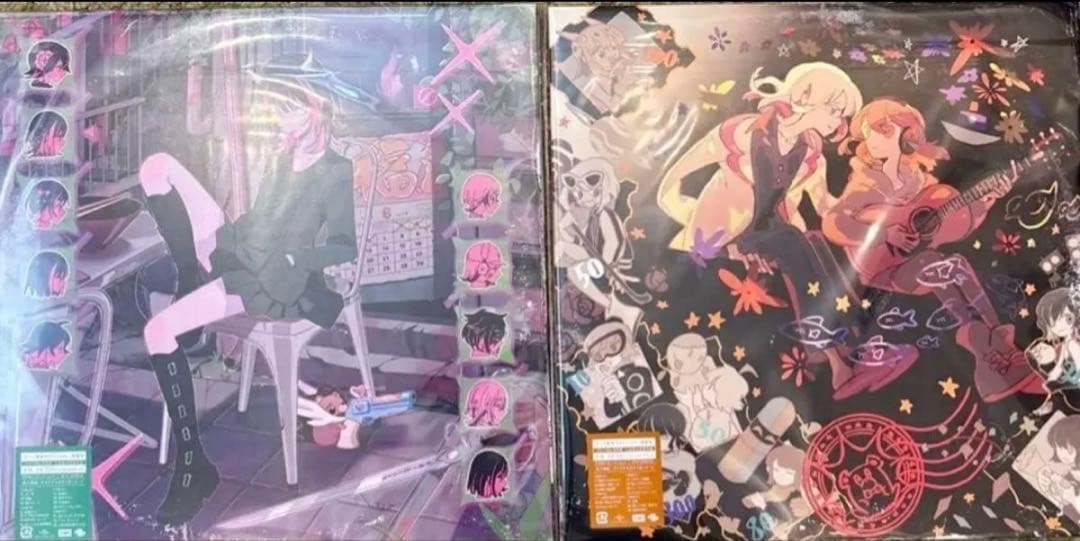 ずっと真夜中でいいのに。 潜潜話 沈香学 アナログ盤　レコード 2枚セット 新品