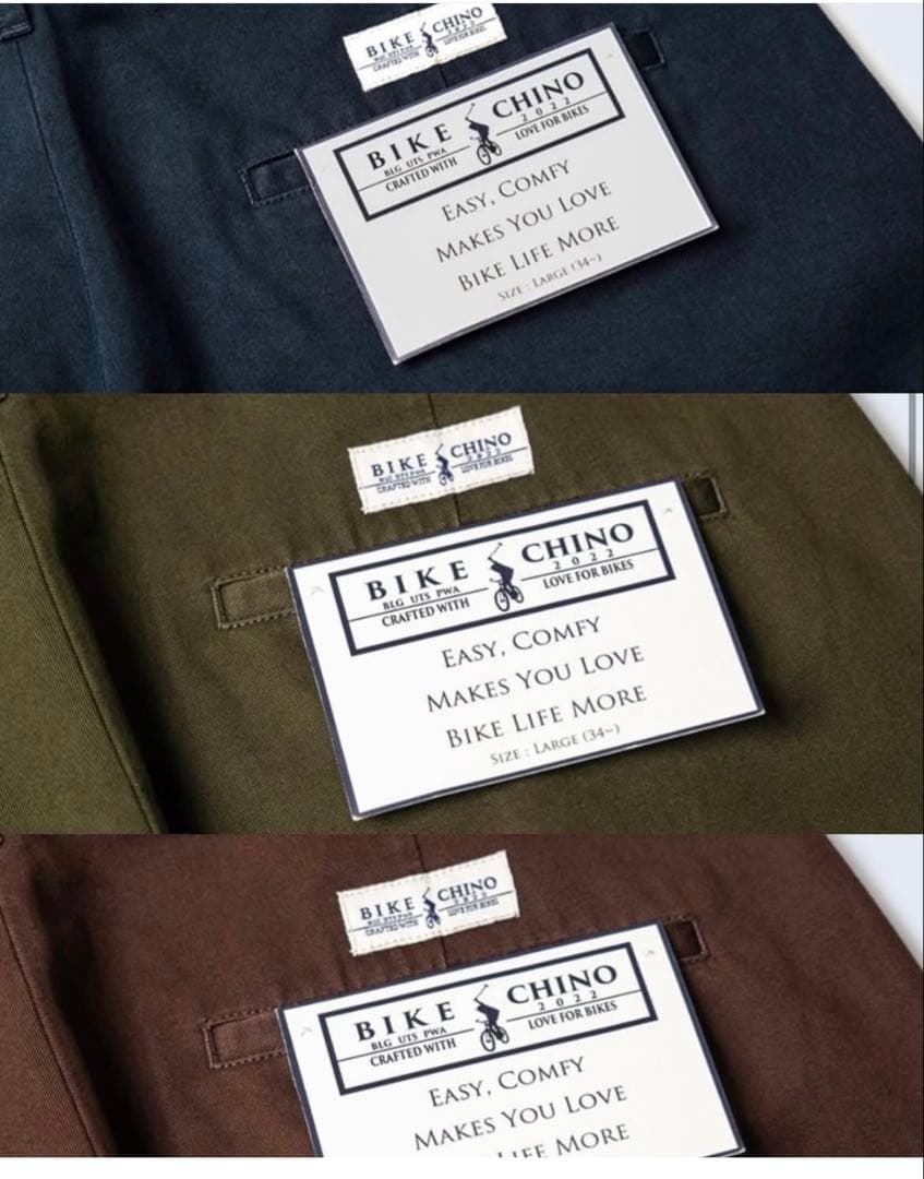 ブルーラグ×under the sun×PWA バイクチノ