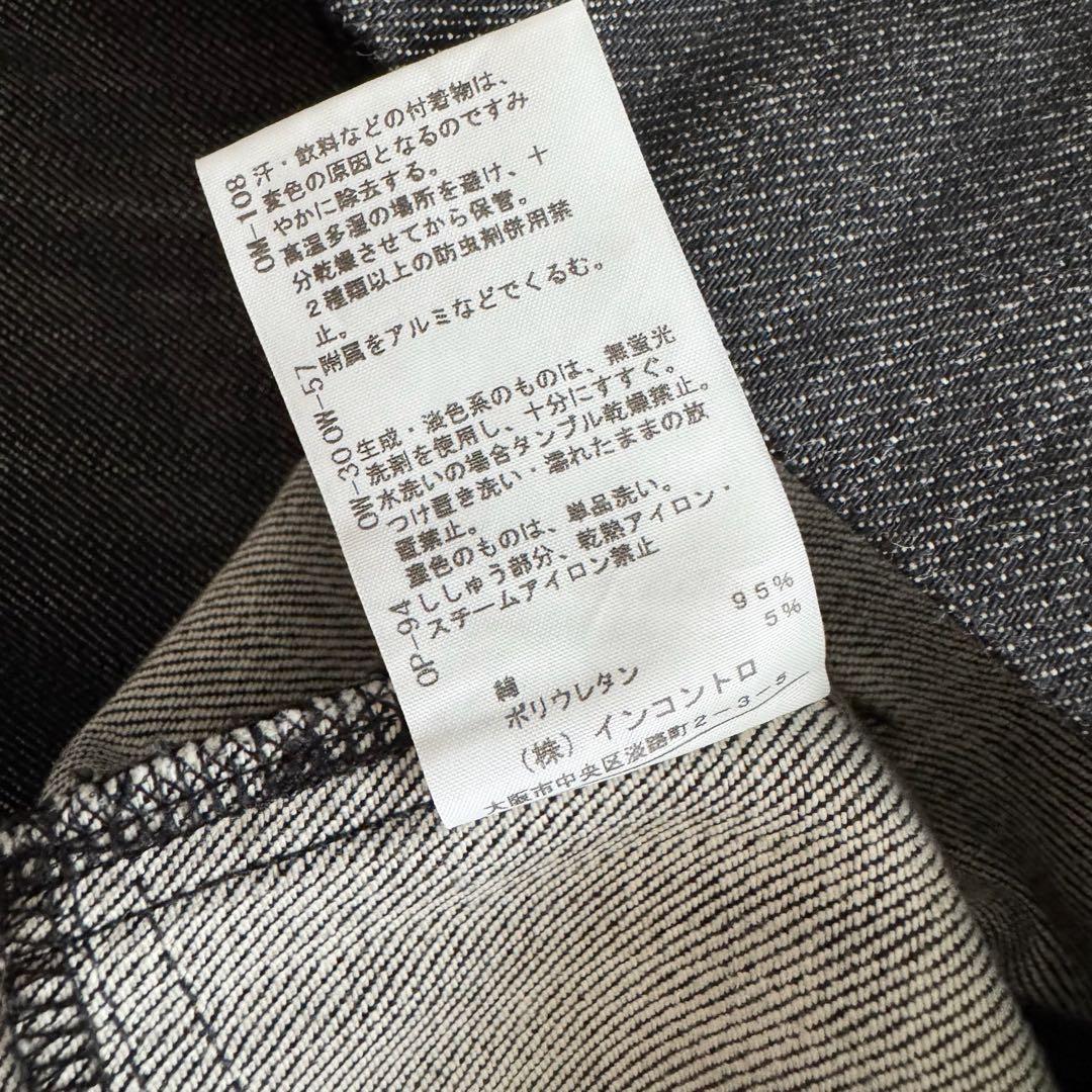 ヴィヴィアンウエストウッドレッドレーベル　ミニスカート　デニム　オーブ　金ボタン