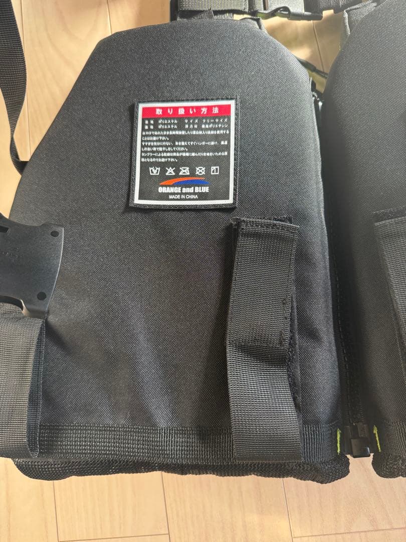 mazume 25タイドマニアライフジャケット　ブラックライム　MZLJ-831