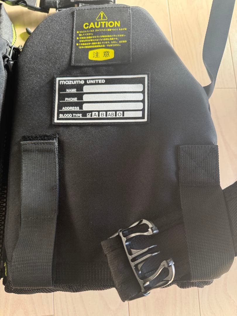 mazume 25タイドマニアライフジャケット　ブラックライム　MZLJ-831