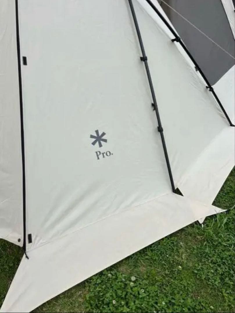 ブラックフレーム ランドロックproアイボリー 2020雪峰祭