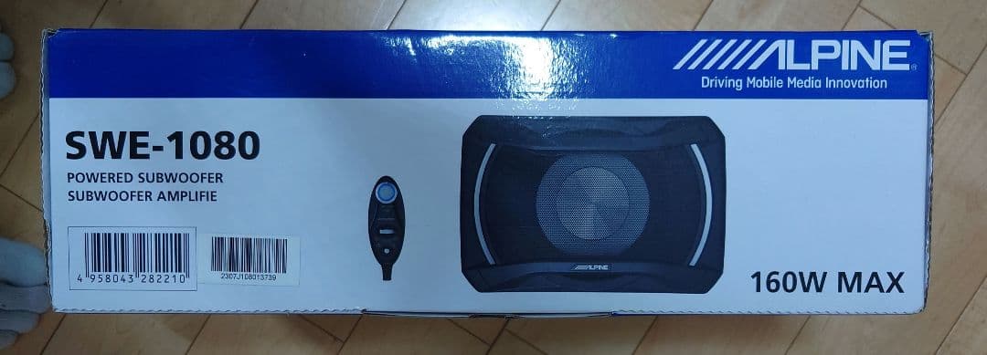 ALPINE 20cmコンパクト・パワードサブウーファー SWE-1080
