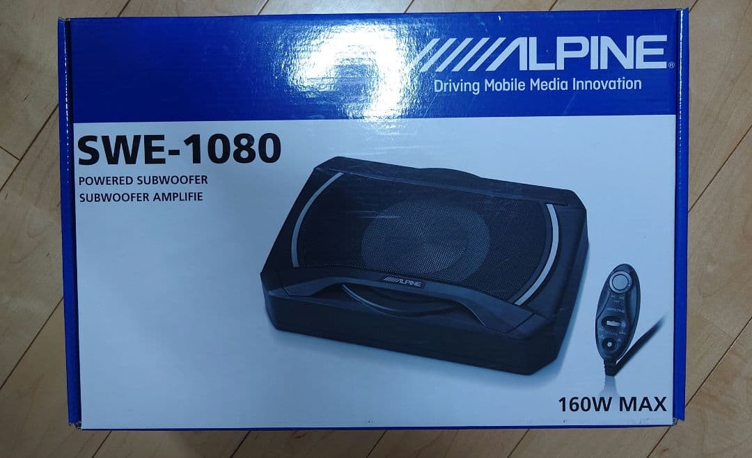 ALPINE 20cmコンパクト・パワードサブウーファー SWE-1080