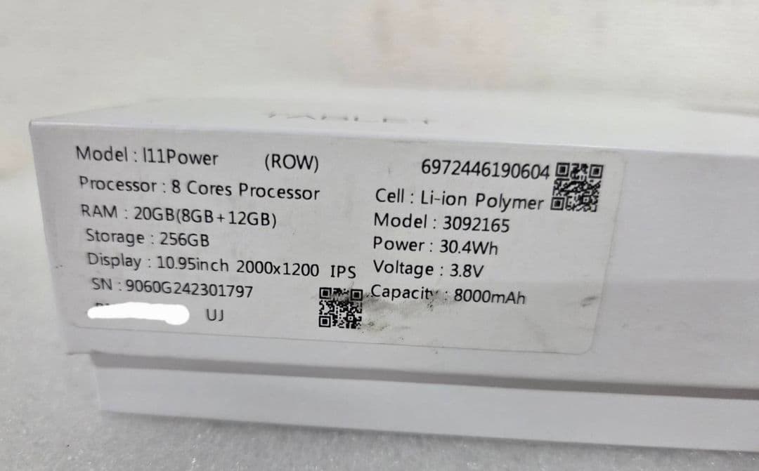 BMAX タブレット I11Power 256GB 0121-011