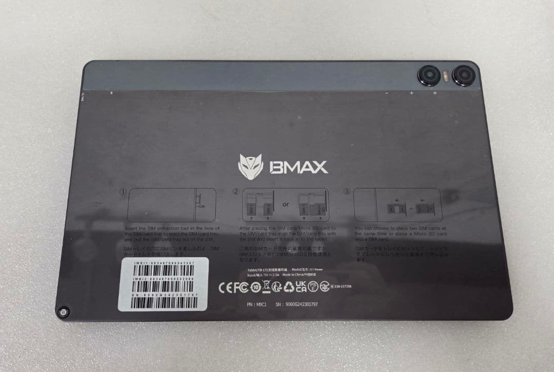 BMAX タブレット I11Power 256GB 0121-011