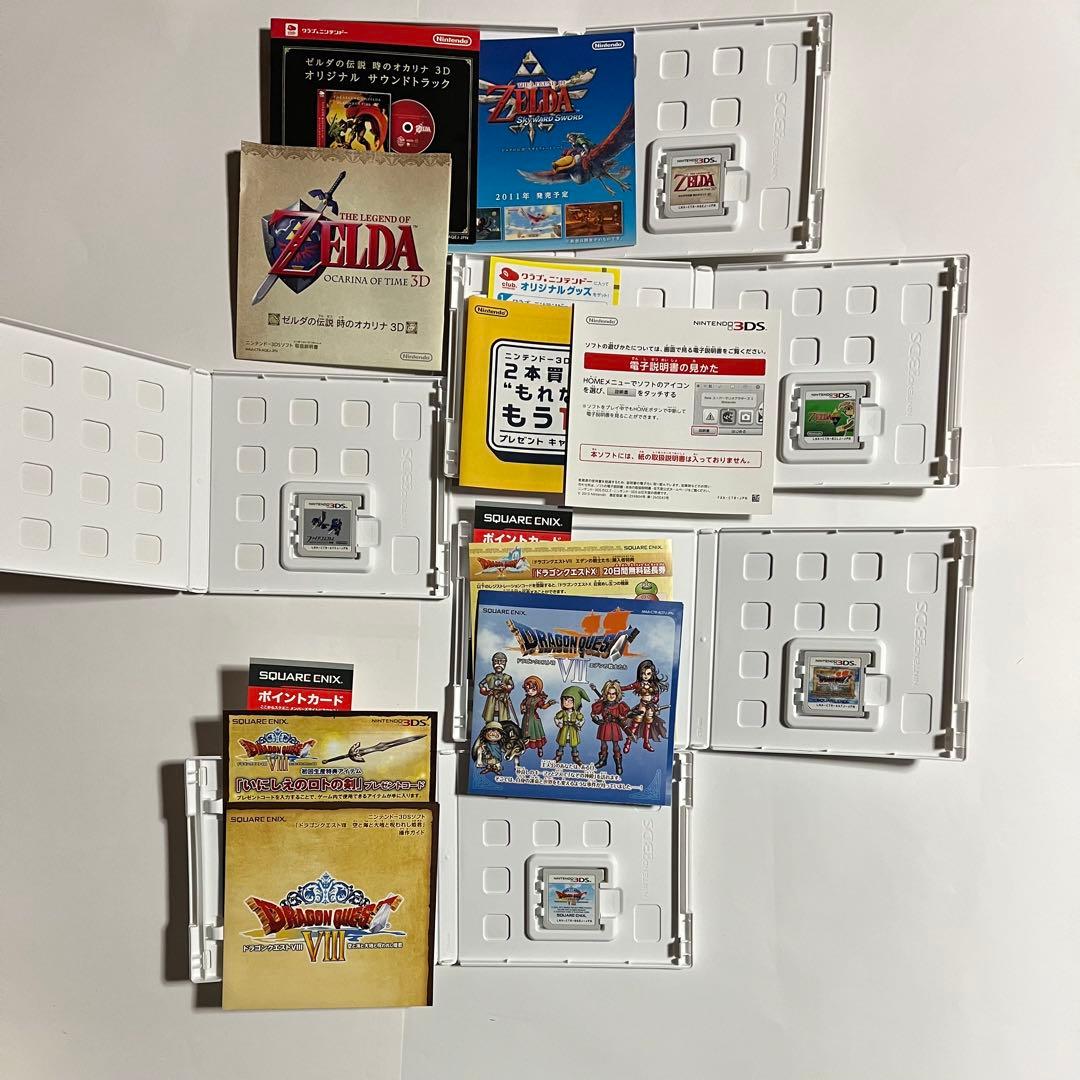Nintendo Switch本体 ゲームソフトセット 3DS ゲームキューブ