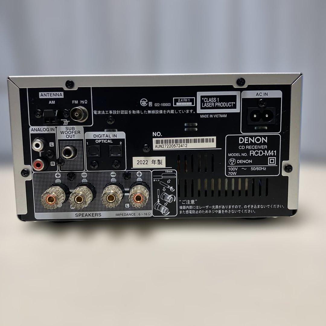 DENONR CDレシーバー RCD-M41 動作品 2022年製元箱付