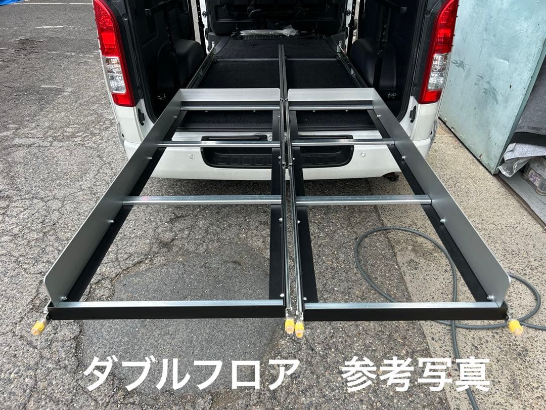 ゆうページ 150ブラックダブルスライドフロア　板、フェルトポール有り