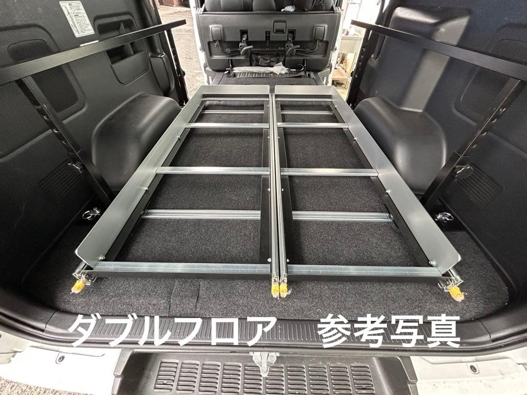 ゆうページ 150ブラックダブルスライドフロア　板、フェルトポール有り