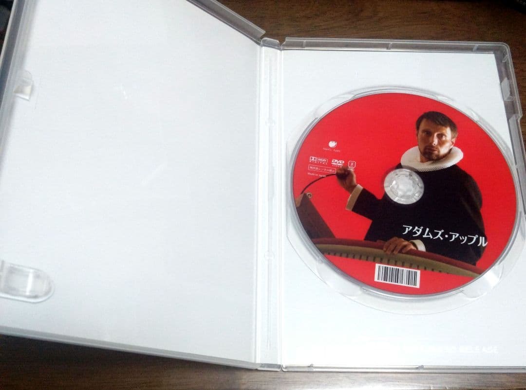 映画『アダムズ・アップル』DVD
