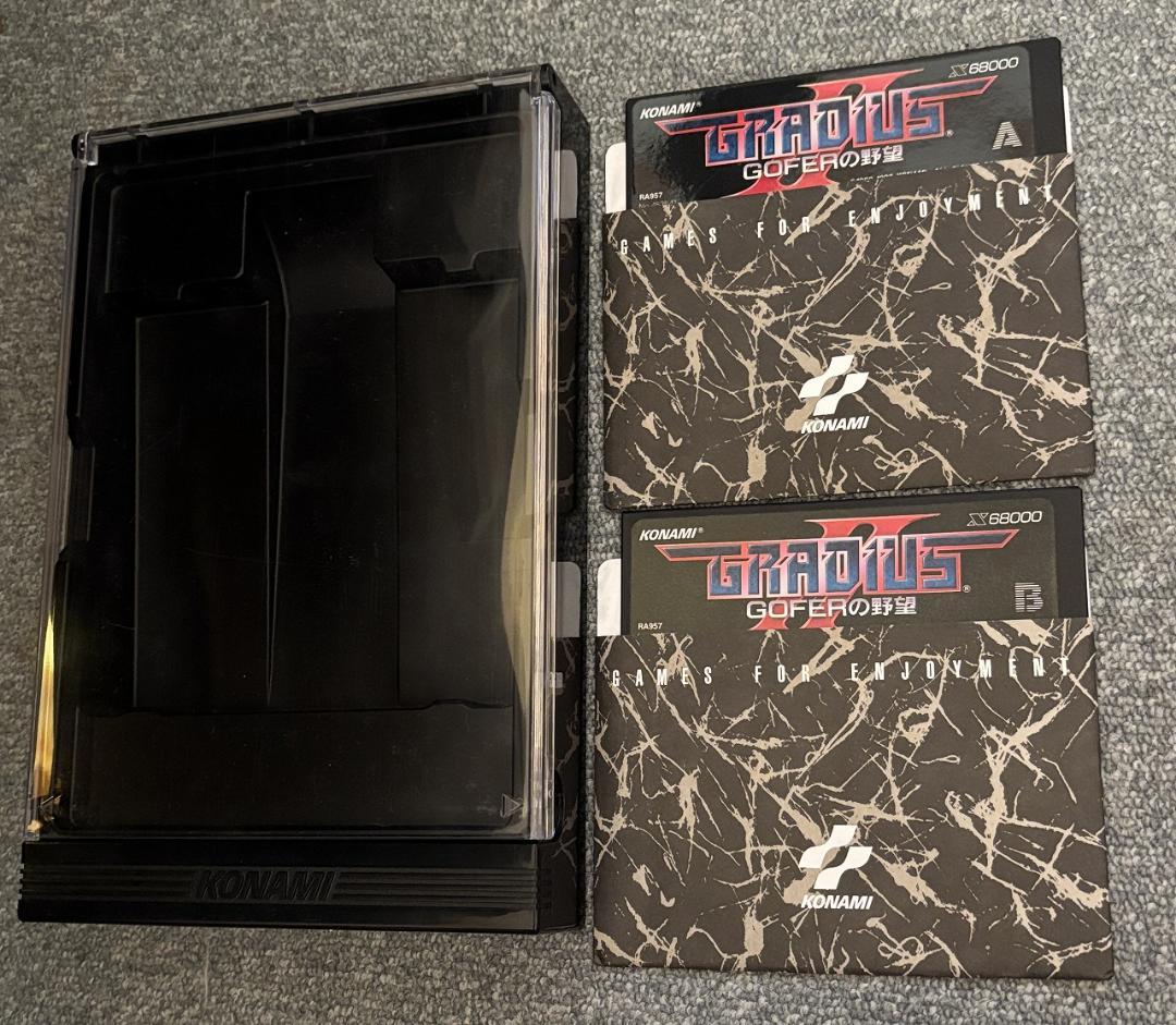 X68000用ソフト グラディウスⅡ＋店頭デモ同梱版【GRADIUSⅡ】