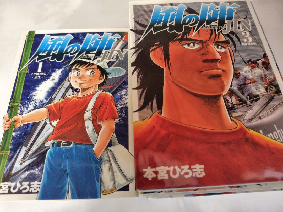 本宮ひろ志　サラリーマン金太郎　他　58冊